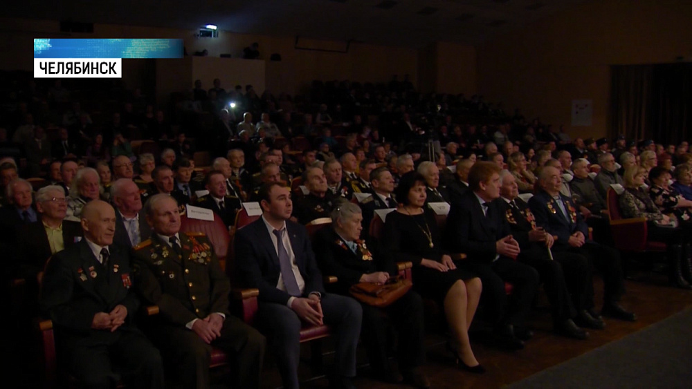 Елистратов поздравил ветеранов с 23 февраля