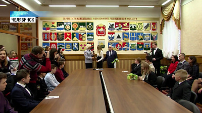 Южноуральским отличникам вручили паспорта