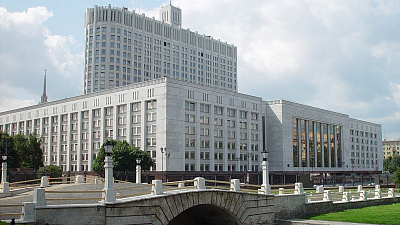 Закон о квотировании выбросов готов к внесению в правительство России