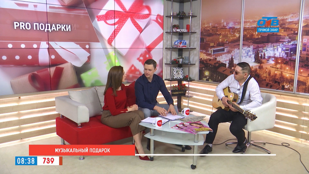 Нарву цветов и подарю букет