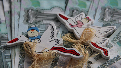 Путин предложил увеличить выплаты за рождение первого и второго детей