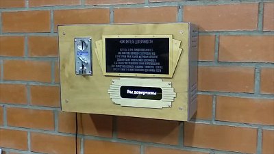 Прибор, тестирующий на доверчивость, создал россиянин. Получилось смешно