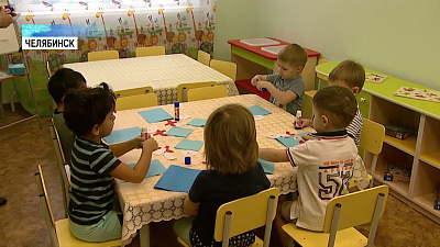 На первом этаже жилого дома открылся детсад