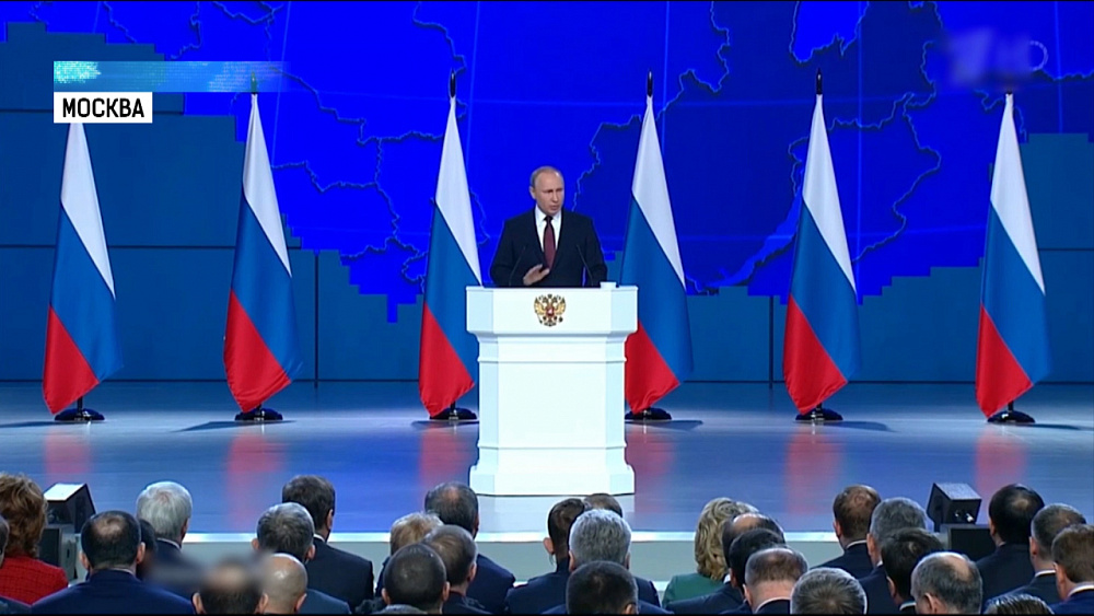 Президент призвал к уважительному отношению к людям