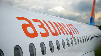 Открыта продажа билетов на новый авиарейс Челябинск – Краснодар