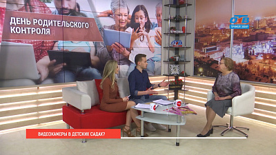 Видеокамеры в детских садах?