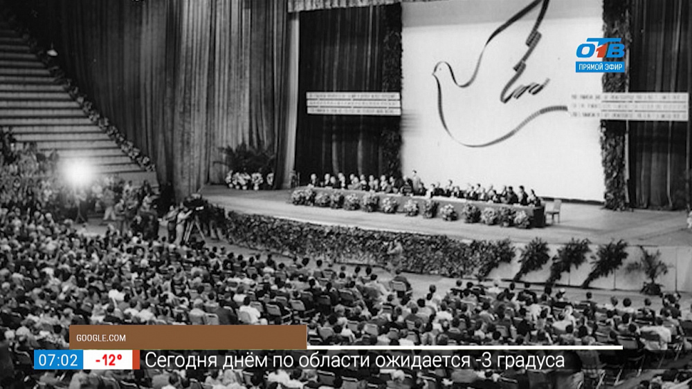 Первый международный кинофестиваль в СССР