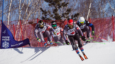 Южный Урал может принять Чемпионат мира по фристайлу
