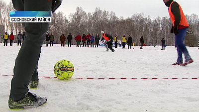 В Сосновском районе стартовала «Уральская метелица»