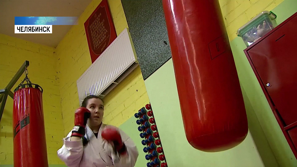 Студентка из Челябинска владеет боевыми искусствами