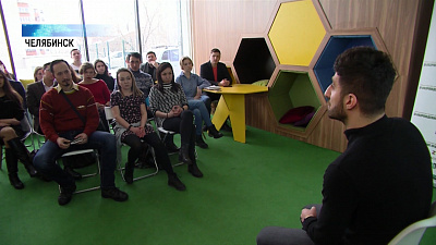 На проекте «Молодежь. Будущее территорий» ставят речь