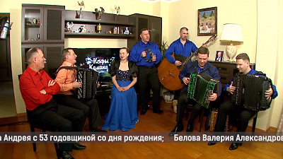 Передача «В гостях у Митрофановны» от 23.02.2019