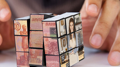 Челябинвестбанк вошел в топ-20 банков РФ по объему кредитования МСБ