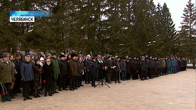 Память погибших воинов почтили у Вечного огня