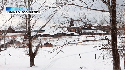 Завершается работа по созданию нацпарка «Зигальга»