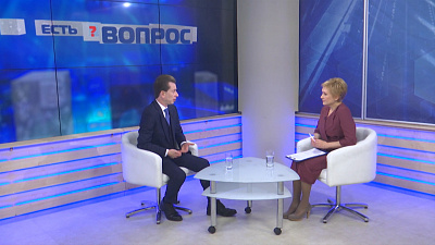 Есть вопрос от 25.02.2019