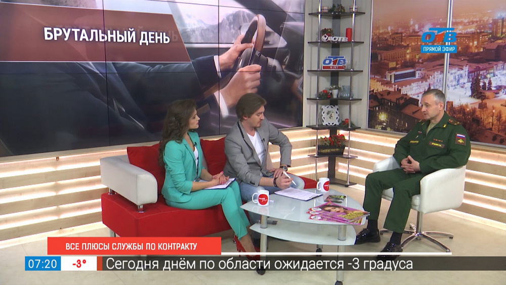 Все плюсы службы по контракту