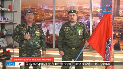 Брутальные, но талантливые мужчины