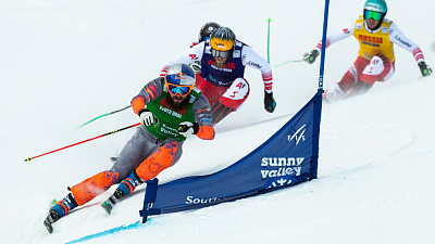 Этап Кубка мира по фристайлу на Южном Урале посетило больше 10 тысяч человек