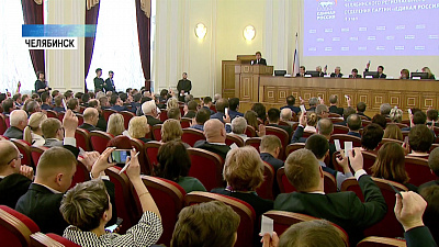 «Единая Россия» поддержит Владимира Елистратова