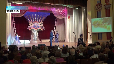 Металлургическому району Челябинска — 73 года