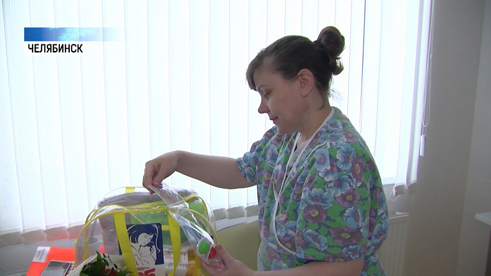 Подарки новорожденным в честь юбилея области