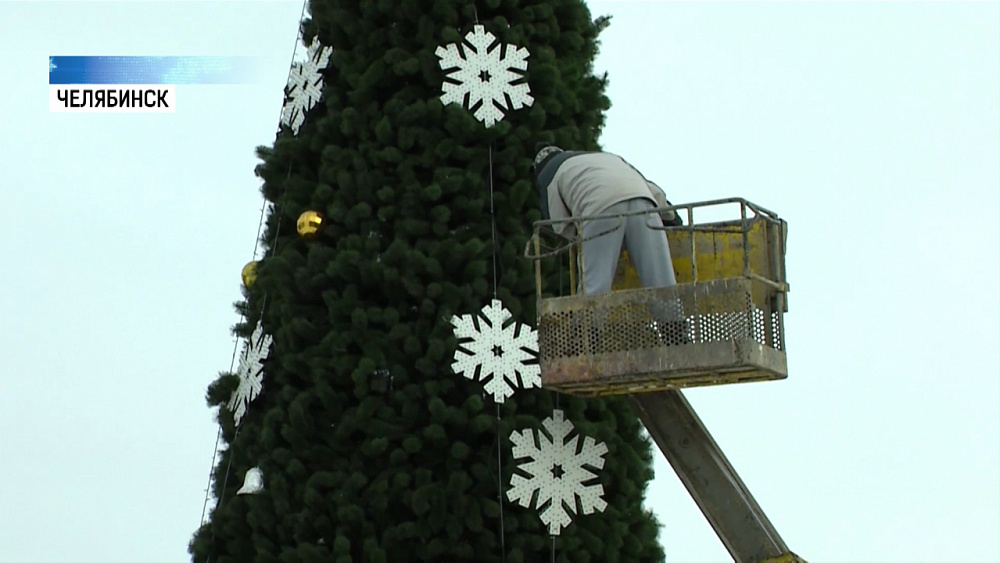 Ледовый городок закрыли на площади революции