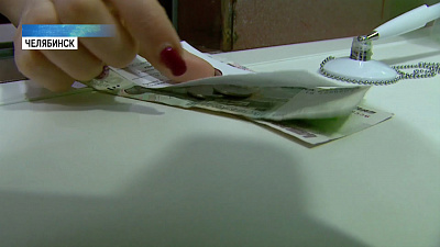 Как обезопасить свои финансы?