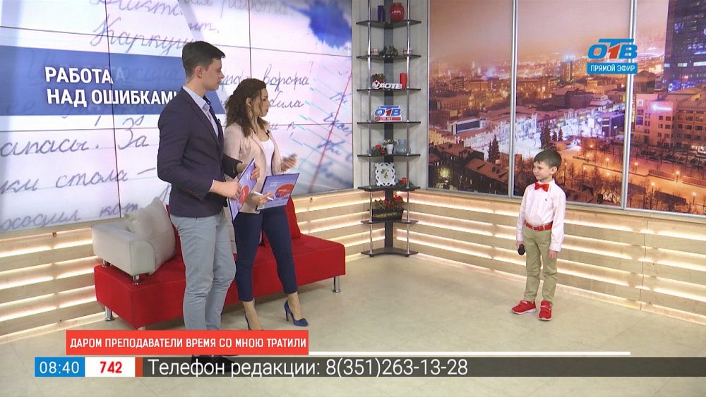 Даром преподаватели время со мною тратили