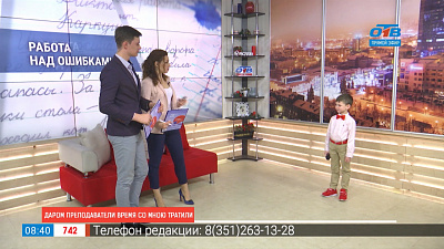 Даром преподаватели время со мною тратили