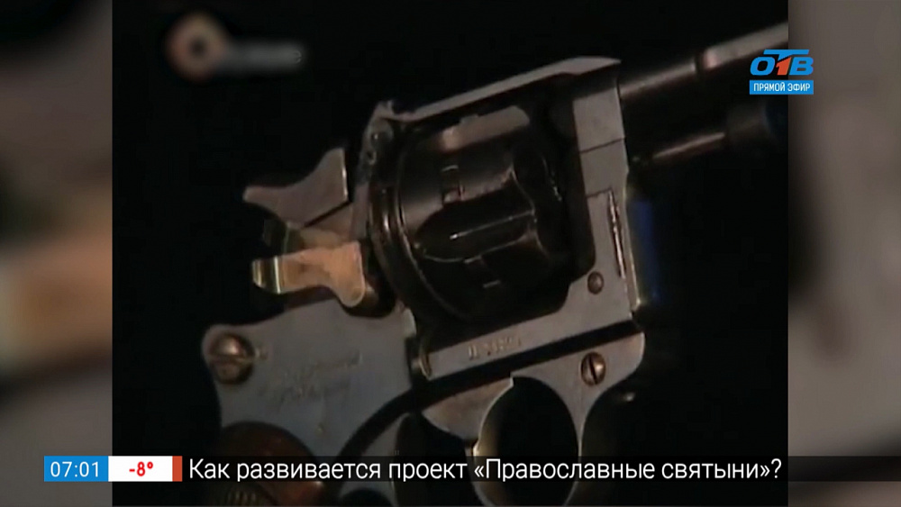 Запатентован первый в мире револьвер