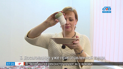 Советы семейного доктора — живая вода