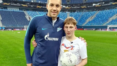 Мечта уральского подростка о встрече с Артемом Дзюбой исполнилась