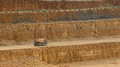 Власти Миасса расторгли соглашение с инвестором нового ГОКа