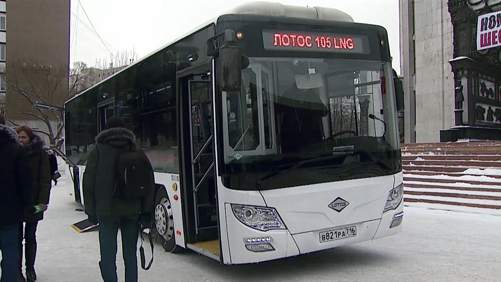 Южный Урал закупит технику на газомоторном топливе