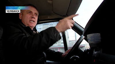 Челябинцев удивил поющий водитель маршрутки