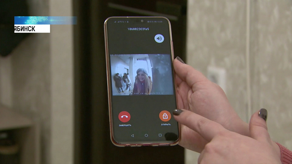 Челябинцы устанавливают «умные» домофоны