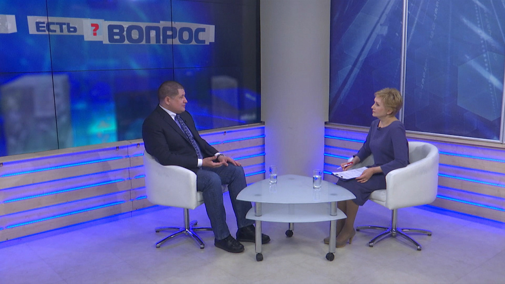 Есть вопрос от 27.02.2019