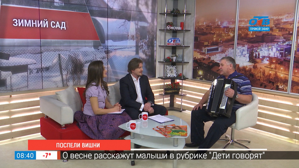 Поспели вишни