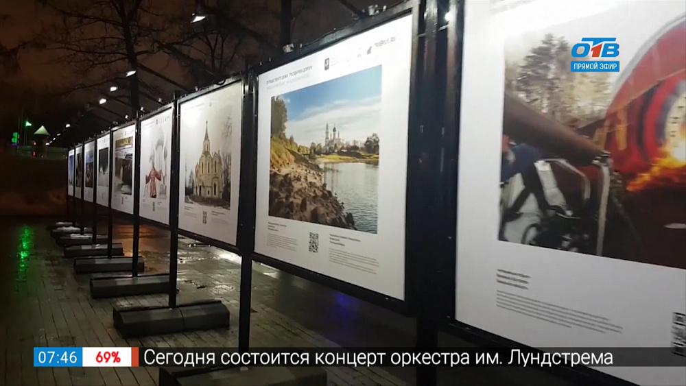 Селфирепортаж — сад Эрмитаж