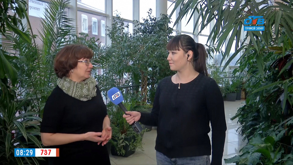 Включение — зимний сад ЧелГУ