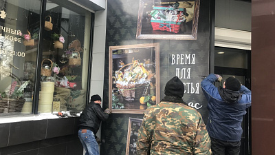 Челябинские власти демонтировали двести незаконных вывесок