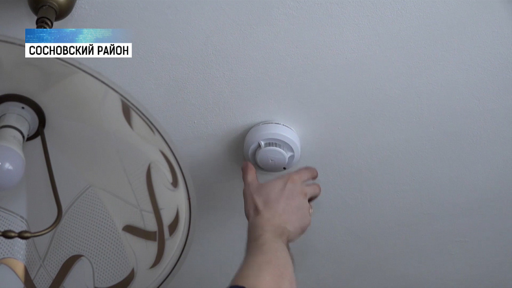 6000 противопожарных датчиков установят бесплатно