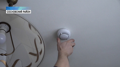 6000 противопожарных датчиков установят бесплатно