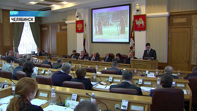 Депутаты ЗСО приняли бюджет 