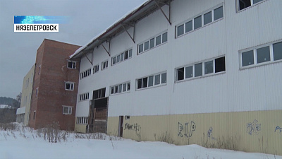 В Нязепетровске реконструируют ФОК