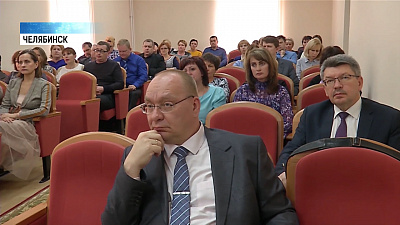 Прошел съезд руководителей образовательных учреждений