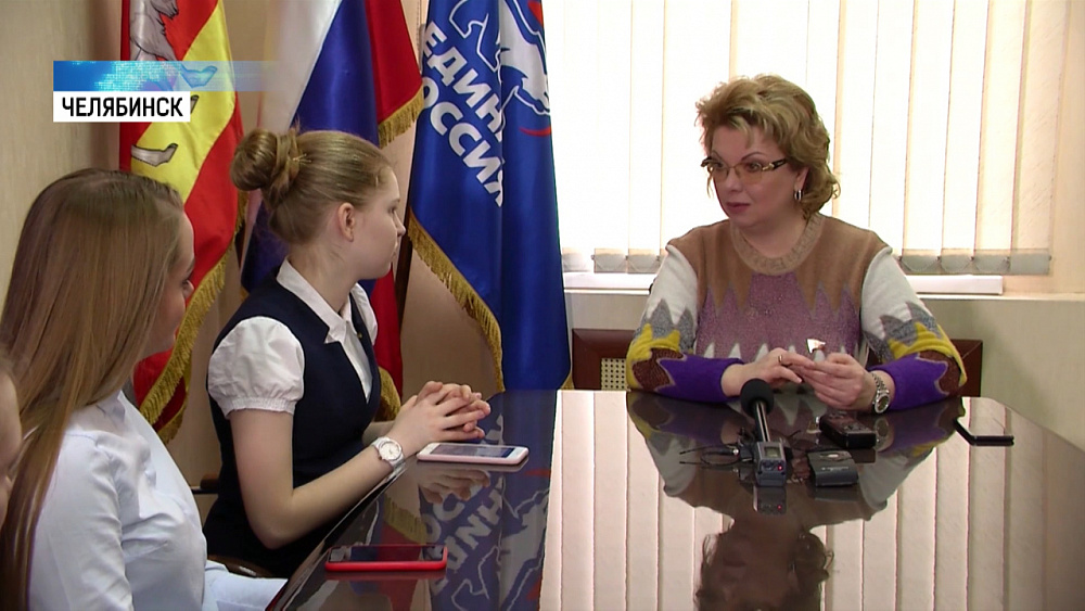 Елена Ямпольская провела ряд встреч 