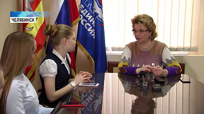 Елена Ямпольская провела ряд встреч 