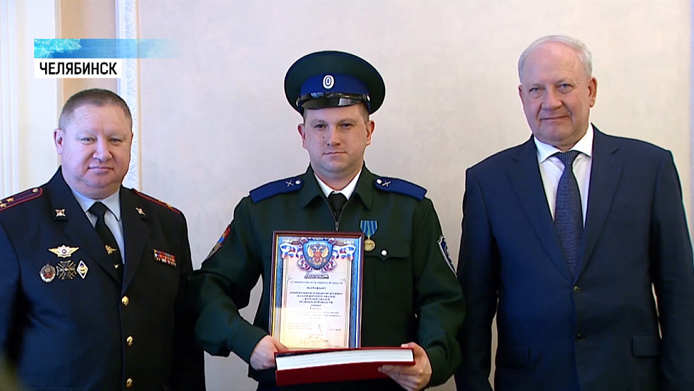 В регионе отметили лучшие народные дружины